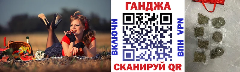 Купить закладку Кириллов Амфетамин Мефедрон COCAIN ГЕРОИН СК