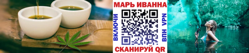 купить  цена  OMG tor  Cannafood марихуана  Кириллов 