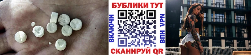 гидра сайт  сайты даркнета как зайти  Экстази VHQ  Кириллов 