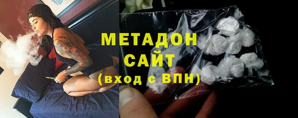 гидропоника Богородск