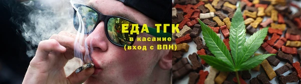 тгк Богданович