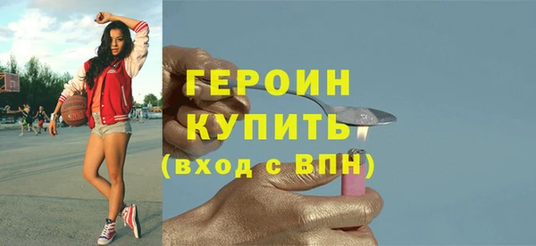 тгк Богданович