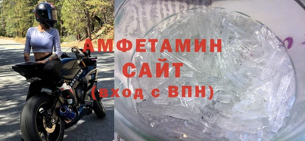 гидропоника Богородск