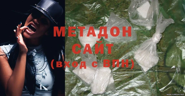 каннабис Кемь
