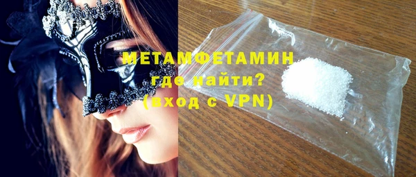 тгк Богданович