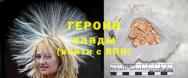 гидропоника Богородск