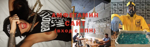 гидропоника Богородск
