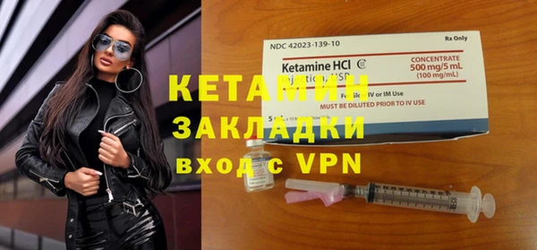тгк Богданович