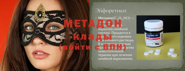тгк Богданович