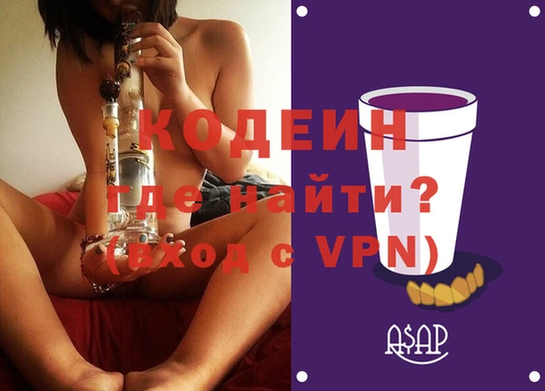 гидропоника Богородск