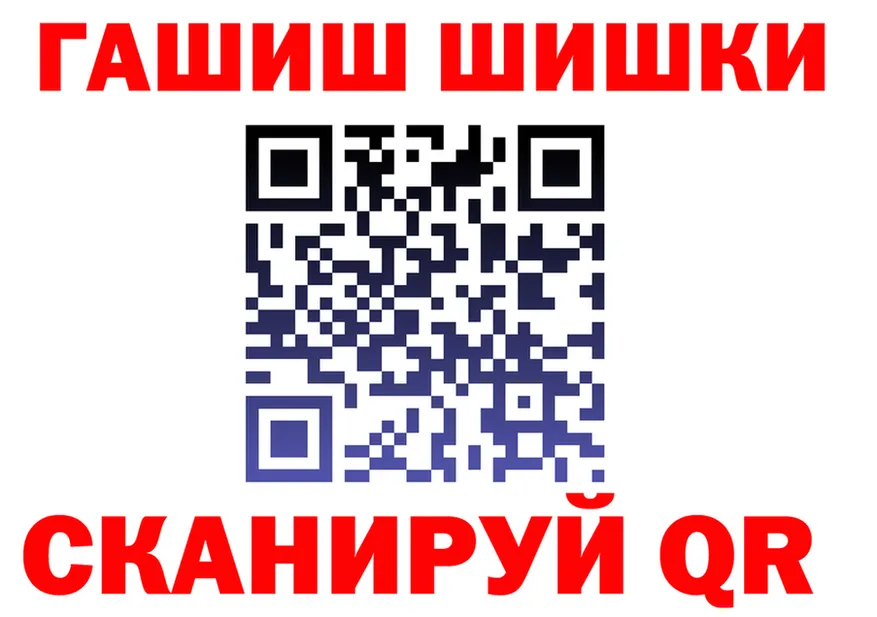 МЕФ VHQ зеркало маркетплейс KRAKEN Кириллов